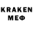 КЕТАМИН VHQ Lamercom