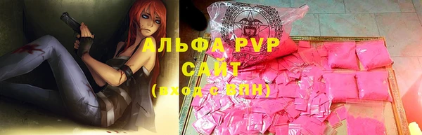 каннабис Богданович