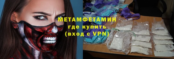 a pvp Беломорск