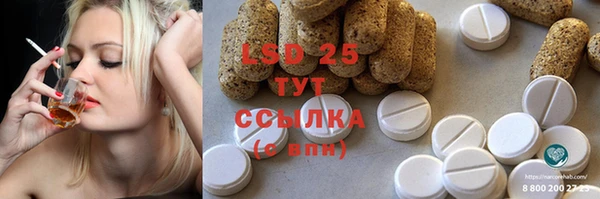 скорость Белоозёрский