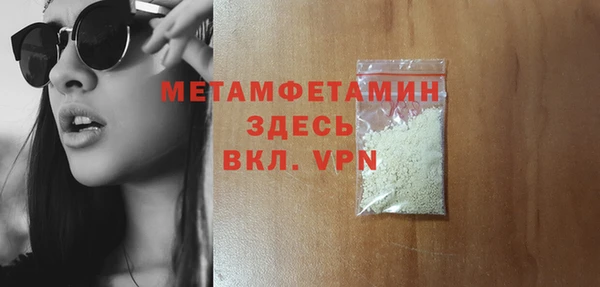 скорость Белоозёрский