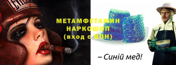 a pvp Беломорск