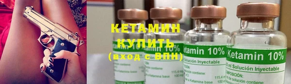 PSILOCYBIN Богородск