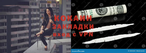 a pvp Беломорск