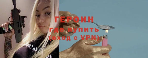 скорость Белоозёрский