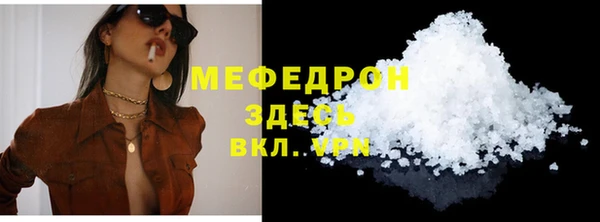 a pvp Беломорск