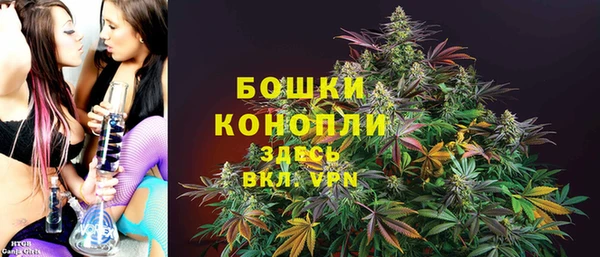 скорость Белоозёрский
