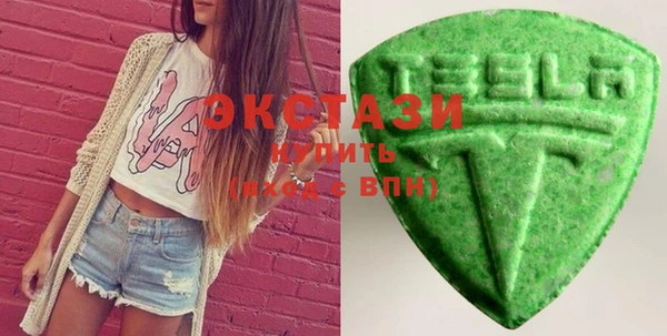 скорость Белоозёрский