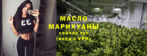 a pvp Беломорск