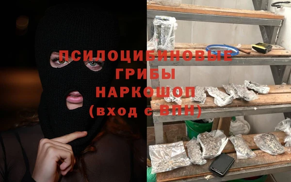 скорость Белоозёрский