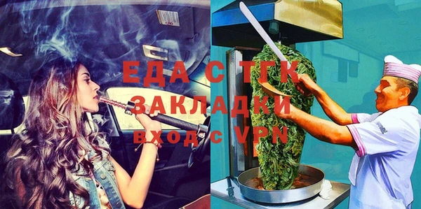 a pvp Беломорск