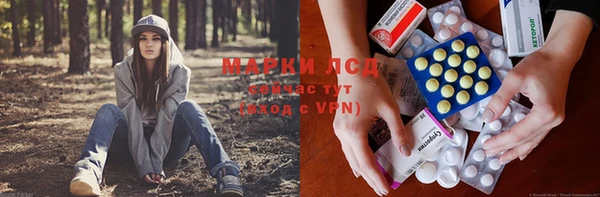 a pvp Беломорск