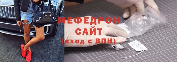 PSILOCYBIN Богородск