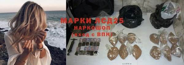 скорость Белоозёрский